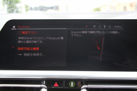 BMW 4シリーズ 420i ｶﾌﾞﾘｵﾚ Mｽﾎﾟｰﾂ ｺﾝﾌｫｰﾄP 1ｵｰﾅ ｼﾙﾊﾞｰﾄｯﾌﾟｺﾆｬｯｸﾚｻﾞｰ ｴｱｶﾗｰ ｼｰﾄﾋｰﾀｰ 360度ｶﾒﾗ ｵﾌﾟｼｮﾝ19AW 追従ACC 渋滞ﾊﾝｽﾞｵﾌ LEDﾍｯﾄﾞﾗｲﾄ ｵｰﾄﾊｲﾋﾞｰﾑ ﾀｯﾁ画面HDDﾅﾋﾞｱﾝﾋﾞｴﾝﾄﾗｲﾄ ﾜｲﾔﾚｽ充電 ｱｯﾌﾟﾙｶｰﾌﾟﾚｲ 2年保証