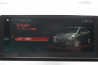 BMW 2シリーズ 218d ｸﾞﾗﾝﾂｱﾗｰ ﾗｸﾞｼﾞｭｱﾘｰ 真珠色 ADｱｸﾃｨﾌﾞｾｰﾌﾃｨ 追従ACC HUD ｻﾄﾞﾙﾌﾞﾗｳﾝﾚｻﾞｰ ｼｰﾄﾋｰﾀｰ 3列7人乗り変更後ﾀｯﾁ画面対応NEWﾅﾋﾞLEDﾍｯﾄﾞﾗｲﾄ MｽﾎﾟｰﾂOP18AW Pｱｼｽﾄ Bｶﾒﾗ ｲﾝﾃﾘｾｰﾌ ｺﾝﾌｫｰﾄP 電動Rｹﾞｰﾄ 2年保証