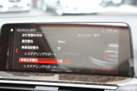 BMW X3 Xdrive20d Xﾗｲﾝ ﾊｲﾗｲﾝ ｾﾚｸﾄP 1ｵｰﾅ ﾊﾟﾉﾗﾏｻﾝﾙｰﾌ ｺﾆｬｯｸﾚｻﾞｰ 全席ﾋｰﾀｰ ﾊｰﾏﾝｶｰﾄﾞﾝｻﾗｳﾝﾄﾞﾘｱｼｰﾄ可倒調整 ｱﾝﾋﾞｴﾝﾄﾗｲﾄ 追従ACC HUD 360度ｶﾒﾗ LEDﾍｯﾄﾞﾗｲﾄ ｵｰﾄﾊｲﾋﾞｰﾑ ﾀｯﾁ画面HDDﾅﾋﾞTV 電動ﾘｱｹﾞｰﾄ 2年保証
