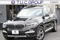 BMW X3 Xdrive20d Xﾗｲﾝ ﾊｲﾗｲﾝ ｾﾚｸﾄP 1ｵｰﾅ ﾊﾟﾉﾗﾏｻﾝﾙｰﾌ ｺﾆｬｯｸﾚｻﾞｰ 全席ﾋｰﾀｰ ﾊｰﾏﾝｶｰﾄﾞﾝｻﾗｳﾝﾄﾞﾘｱｼｰﾄ可倒調整 ｱﾝﾋﾞｴﾝﾄﾗｲﾄ 追従ACC HUD 360度ｶﾒﾗ LEDﾍｯﾄﾞﾗｲﾄ ｵｰﾄﾊｲﾋﾞｰﾑ ﾀｯﾁ画面HDDﾅﾋﾞTV 電動ﾘｱｹﾞｰﾄ 2年保証