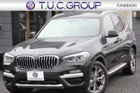 BMW X3 Xdrive20d Xﾗｲﾝ ﾊｲﾗｲﾝ ｾﾚｸﾄP 1ｵｰﾅ ﾊﾟﾉﾗﾏｻﾝﾙｰﾌ ｺﾆｬｯｸﾚｻﾞｰ 全席ﾋｰﾀｰ ﾊｰﾏﾝｶｰﾄﾞﾝｻﾗｳﾝﾄﾞﾘｱｼｰﾄ可倒調整 ｱﾝﾋﾞｴﾝﾄﾗｲﾄ 追従ACC HUD 360度ｶﾒﾗ LEDﾍｯﾄﾞﾗｲﾄ ｵｰﾄﾊｲﾋﾞｰﾑ ﾀｯﾁ画面HDDﾅﾋﾞTV 電動ﾘｱｹﾞｰﾄ 2年保証