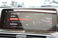 BMW X3 Xdrive20d Xﾗｲﾝ ﾊｲﾗｲﾝ ｾﾚｸﾄP 1ｵｰﾅ ﾊﾟﾉﾗﾏｻﾝﾙｰﾌ ｺﾆｬｯｸﾚｻﾞｰ 全席ﾋｰﾀｰ ﾊｰﾏﾝｶｰﾄﾞﾝｻﾗｳﾝﾄﾞﾘｱｼｰﾄ可倒調整 ｱﾝﾋﾞｴﾝﾄﾗｲﾄ 追従ACC HUD 360度ｶﾒﾗ LEDﾍｯﾄﾞﾗｲﾄ ｵｰﾄﾊｲﾋﾞｰﾑ ﾀｯﾁ画面HDDﾅﾋﾞTV 電動ﾘｱｹﾞｰﾄ 2年保証