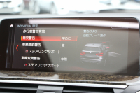 BMW X3 Xdrive20d Xﾗｲﾝ ﾊｲﾗｲﾝ ｾﾚｸﾄP 1ｵｰﾅ ﾊﾟﾉﾗﾏｻﾝﾙｰﾌ ｺﾆｬｯｸﾚｻﾞｰ 全席ﾋｰﾀｰ ﾊｰﾏﾝｶｰﾄﾞﾝｻﾗｳﾝﾄﾞﾘｱｼｰﾄ可倒調整 ｱﾝﾋﾞｴﾝﾄﾗｲﾄ 追従ACC HUD 360度ｶﾒﾗ LEDﾍｯﾄﾞﾗｲﾄ ｵｰﾄﾊｲﾋﾞｰﾑ ﾀｯﾁ画面HDDﾅﾋﾞTV 電動ﾘｱｹﾞｰﾄ 2年保証