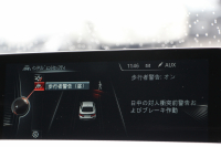 BMW 4シリーズ 420i ｸﾞﾗﾝｸｰﾍﾟMｽﾎﾟｰﾂ ｱｲﾎﾞﾘｰﾎﾜｲﾄﾚｻﾞｰ ｼｰﾄﾋｰﾀｰ 追従ACC REMUSﾏﾌﾗｰ 後期仕様ﾌﾙLEDﾃｰﾙ 衝突軽減ﾌﾞﾚｰｷ 車線逸脱警告 歩行者警告 HDDﾅﾋﾞBluetooth接続 ﾊﾟﾄﾞﾙｼﾌﾄ 専用ｴｱﾛ 電動ﾘｱｹﾞｰﾄ 2年保証