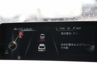 BMW 4シリーズ 420i ｸﾞﾗﾝｸｰﾍﾟMｽﾎﾟｰﾂ ｱｲﾎﾞﾘｰﾎﾜｲﾄﾚｻﾞｰ ｼｰﾄﾋｰﾀｰ 追従ACC REMUSﾏﾌﾗｰ 後期仕様ﾌﾙLEDﾃｰﾙ 衝突軽減ﾌﾞﾚｰｷ 車線逸脱警告 歩行者警告 HDDﾅﾋﾞBluetooth接続 ﾊﾟﾄﾞﾙｼﾌﾄ 専用ｴｱﾛ 電動ﾘｱｹﾞｰﾄ 2年保証