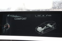 BMW 4シリーズ 420i ｸﾞﾗﾝｸｰﾍﾟMｽﾎﾟｰﾂ ｱｲﾎﾞﾘｰﾎﾜｲﾄﾚｻﾞｰ ｼｰﾄﾋｰﾀｰ 追従ACC REMUSﾏﾌﾗｰ 後期仕様ﾌﾙLEDﾃｰﾙ 衝突軽減ﾌﾞﾚｰｷ 車線逸脱警告 歩行者警告 HDDﾅﾋﾞBluetooth接続 ﾊﾟﾄﾞﾙｼﾌﾄ 専用ｴｱﾛ 電動ﾘｱｹﾞｰﾄ 2年保証