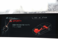 BMW 4シリーズ 420i ｸﾞﾗﾝｸｰﾍﾟMｽﾎﾟｰﾂ ｱｲﾎﾞﾘｰﾎﾜｲﾄﾚｻﾞｰ ｼｰﾄﾋｰﾀｰ 追従ACC REMUSﾏﾌﾗｰ 後期仕様ﾌﾙLEDﾃｰﾙ 衝突軽減ﾌﾞﾚｰｷ 車線逸脱警告 歩行者警告 HDDﾅﾋﾞBluetooth接続 ﾊﾟﾄﾞﾙｼﾌﾄ 専用ｴｱﾛ 電動ﾘｱｹﾞｰﾄ 2年保証
