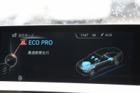 BMW 4シリーズ 420i ｸﾞﾗﾝｸｰﾍﾟMｽﾎﾟｰﾂ ｱｲﾎﾞﾘｰﾎﾜｲﾄﾚｻﾞｰ ｼｰﾄﾋｰﾀｰ 追従ACC REMUSﾏﾌﾗｰ 後期仕様ﾌﾙLEDﾃｰﾙ 衝突軽減ﾌﾞﾚｰｷ 車線逸脱警告 歩行者警告 HDDﾅﾋﾞBluetooth接続 ﾊﾟﾄﾞﾙｼﾌﾄ 専用ｴｱﾛ 電動ﾘｱｹﾞｰﾄ 2年保証