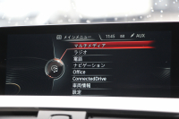 BMW 4シリーズ 420i ｸﾞﾗﾝｸｰﾍﾟMｽﾎﾟｰﾂ ｱｲﾎﾞﾘｰﾎﾜｲﾄﾚｻﾞｰ ｼｰﾄﾋｰﾀｰ 追従ACC REMUSﾏﾌﾗｰ 後期仕様ﾌﾙLEDﾃｰﾙ 衝突軽減ﾌﾞﾚｰｷ 車線逸脱警告 歩行者警告 HDDﾅﾋﾞBluetooth接続 ﾊﾟﾄﾞﾙｼﾌﾄ 専用ｴｱﾛ 電動ﾘｱｹﾞｰﾄ 2年保証