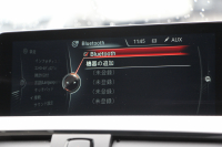 BMW 4シリーズ 420i ｸﾞﾗﾝｸｰﾍﾟMｽﾎﾟｰﾂ ｱｲﾎﾞﾘｰﾎﾜｲﾄﾚｻﾞｰ ｼｰﾄﾋｰﾀｰ 追従ACC REMUSﾏﾌﾗｰ 後期仕様ﾌﾙLEDﾃｰﾙ 衝突軽減ﾌﾞﾚｰｷ 車線逸脱警告 歩行者警告 HDDﾅﾋﾞBluetooth接続 ﾊﾟﾄﾞﾙｼﾌﾄ 専用ｴｱﾛ 電動ﾘｱｹﾞｰﾄ 2年保証
