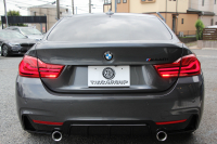 BMW 4シリーズ 440i ｸﾞﾗﾝｸｰﾍﾟMｽﾎﾟｰﾂ 後期ﾓﾃﾞﾙ B58ｴﾝｼﾞﾝ 326馬力 直6ﾀｰﾎﾞ後輪駆動 Individualｺﾞｰﾙﾃﾞﾝﾌﾞﾗｳﾝﾒﾘﾉﾚｻﾞｰ Mﾊﾟﾌｫｰﾏﾝｽ20AW ｻﾃﾝｱﾙﾐﾆｳﾑｴｸｽﾃﾘｱ LEDﾍｯﾄﾞﾗｲﾄ&ﾃｰﾙ 追従ACC 液晶ﾒｰﾀｰ ﾊｰﾏﾝｶｰﾄﾞﾝ HDDﾅﾋﾞTV 2年保証