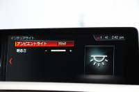 BMW 4シリーズ 440i ｸﾞﾗﾝｸｰﾍﾟMｽﾎﾟｰﾂ 後期ﾓﾃﾞﾙ B58ｴﾝｼﾞﾝ 326馬力 直6ﾀｰﾎﾞ後輪駆動 Individualｺﾞｰﾙﾃﾞﾝﾌﾞﾗｳﾝﾒﾘﾉﾚｻﾞｰ Mﾊﾟﾌｫｰﾏﾝｽ20AW ｻﾃﾝｱﾙﾐﾆｳﾑｴｸｽﾃﾘｱ LEDﾍｯﾄﾞﾗｲﾄ&ﾃｰﾙ 追従ACC 液晶ﾒｰﾀｰ ﾊｰﾏﾝｶｰﾄﾞﾝ HDDﾅﾋﾞTV 2年保証