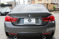 BMW 4シリーズ 440i ｸﾞﾗﾝｸｰﾍﾟMｽﾎﾟｰﾂ 後期ﾓﾃﾞﾙ B58ｴﾝｼﾞﾝ 326馬力 直6ﾀｰﾎﾞ後輪駆動 Individualｺﾞｰﾙﾃﾞﾝﾌﾞﾗｳﾝﾒﾘﾉﾚｻﾞｰ Mﾊﾟﾌｫｰﾏﾝｽ20AW ｻﾃﾝｱﾙﾐﾆｳﾑｴｸｽﾃﾘｱ LEDﾍｯﾄﾞﾗｲﾄ&ﾃｰﾙ 追従ACC 液晶ﾒｰﾀｰ ﾊｰﾏﾝｶｰﾄﾞﾝ HDDﾅﾋﾞTV 2年保証