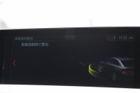 BMW 4シリーズ 440i ｸﾞﾗﾝｸｰﾍﾟMｽﾎﾟｰﾂ 後期ﾓﾃﾞﾙ B58ｴﾝｼﾞﾝ 326馬力 直6ﾀｰﾎﾞ後輪駆動 Individualｺﾞｰﾙﾃﾞﾝﾌﾞﾗｳﾝﾒﾘﾉﾚｻﾞｰ Mﾊﾟﾌｫｰﾏﾝｽ20AW ｻﾃﾝｱﾙﾐﾆｳﾑｴｸｽﾃﾘｱ LEDﾍｯﾄﾞﾗｲﾄ&ﾃｰﾙ 追従ACC 液晶ﾒｰﾀｰ ﾊｰﾏﾝｶｰﾄﾞﾝ HDDﾅﾋﾞTV 2年保証
