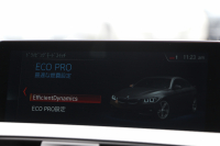 BMW 4シリーズ 440i ｸﾞﾗﾝｸｰﾍﾟMｽﾎﾟｰﾂ 後期ﾓﾃﾞﾙ B58ｴﾝｼﾞﾝ 326馬力 直6ﾀｰﾎﾞ後輪駆動 Individualｺﾞｰﾙﾃﾞﾝﾌﾞﾗｳﾝﾒﾘﾉﾚｻﾞｰ Mﾊﾟﾌｫｰﾏﾝｽ20AW ｻﾃﾝｱﾙﾐﾆｳﾑｴｸｽﾃﾘｱ LEDﾍｯﾄﾞﾗｲﾄ&ﾃｰﾙ 追従ACC 液晶ﾒｰﾀｰ ﾊｰﾏﾝｶｰﾄﾞﾝ HDDﾅﾋﾞTV 2年保証