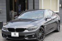 BMW 4シリーズ 440i ｸﾞﾗﾝｸｰﾍﾟMｽﾎﾟｰﾂ 後期ﾓﾃﾞﾙ B58ｴﾝｼﾞﾝ 326馬力 直6ﾀｰﾎﾞ後輪駆動 Individualｺﾞｰﾙﾃﾞﾝﾌﾞﾗｳﾝﾒﾘﾉﾚｻﾞｰ Mﾊﾟﾌｫｰﾏﾝｽ20AW ｻﾃﾝｱﾙﾐﾆｳﾑｴｸｽﾃﾘｱ LEDﾍｯﾄﾞﾗｲﾄ&ﾃｰﾙ 追従ACC 液晶ﾒｰﾀｰ ﾊｰﾏﾝｶｰﾄﾞﾝ HDDﾅﾋﾞTV 2年保証