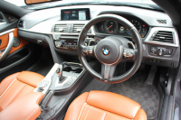 BMW 4シリーズ 440i ｸﾞﾗﾝｸｰﾍﾟMｽﾎﾟｰﾂ 後期ﾓﾃﾞﾙ B58ｴﾝｼﾞﾝ 326馬力 直6ﾀｰﾎﾞ後輪駆動 Individualｺﾞｰﾙﾃﾞﾝﾌﾞﾗｳﾝﾒﾘﾉﾚｻﾞｰ Mﾊﾟﾌｫｰﾏﾝｽ20AW ｻﾃﾝｱﾙﾐﾆｳﾑｴｸｽﾃﾘｱ LEDﾍｯﾄﾞﾗｲﾄ&ﾃｰﾙ 追従ACC 液晶ﾒｰﾀｰ ﾊｰﾏﾝｶｰﾄﾞﾝ HDDﾅﾋﾞTV 2年保証