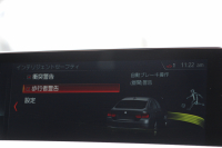 BMW 4シリーズ 440i ｸﾞﾗﾝｸｰﾍﾟMｽﾎﾟｰﾂ 後期ﾓﾃﾞﾙ B58ｴﾝｼﾞﾝ 326馬力 直6ﾀｰﾎﾞ後輪駆動 Individualｺﾞｰﾙﾃﾞﾝﾌﾞﾗｳﾝﾒﾘﾉﾚｻﾞｰ Mﾊﾟﾌｫｰﾏﾝｽ20AW ｻﾃﾝｱﾙﾐﾆｳﾑｴｸｽﾃﾘｱ LEDﾍｯﾄﾞﾗｲﾄ&ﾃｰﾙ 追従ACC 液晶ﾒｰﾀｰ ﾊｰﾏﾝｶｰﾄﾞﾝ HDDﾅﾋﾞTV 2年保証