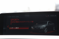 BMW 4シリーズ 440i ｸﾞﾗﾝｸｰﾍﾟMｽﾎﾟｰﾂ 後期ﾓﾃﾞﾙ B58ｴﾝｼﾞﾝ 326馬力 直6ﾀｰﾎﾞ後輪駆動 Individualｺﾞｰﾙﾃﾞﾝﾌﾞﾗｳﾝﾒﾘﾉﾚｻﾞｰ Mﾊﾟﾌｫｰﾏﾝｽ20AW ｻﾃﾝｱﾙﾐﾆｳﾑｴｸｽﾃﾘｱ LEDﾍｯﾄﾞﾗｲﾄ&ﾃｰﾙ 追従ACC 液晶ﾒｰﾀｰ ﾊｰﾏﾝｶｰﾄﾞﾝ HDDﾅﾋﾞTV 2年保証