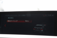 BMW 4シリーズ 440i ｸﾞﾗﾝｸｰﾍﾟMｽﾎﾟｰﾂ 後期ﾓﾃﾞﾙ B58ｴﾝｼﾞﾝ 326馬力 直6ﾀｰﾎﾞ後輪駆動 Individualｺﾞｰﾙﾃﾞﾝﾌﾞﾗｳﾝﾒﾘﾉﾚｻﾞｰ Mﾊﾟﾌｫｰﾏﾝｽ20AW ｻﾃﾝｱﾙﾐﾆｳﾑｴｸｽﾃﾘｱ LEDﾍｯﾄﾞﾗｲﾄ&ﾃｰﾙ 追従ACC 液晶ﾒｰﾀｰ ﾊｰﾏﾝｶｰﾄﾞﾝ HDDﾅﾋﾞTV 2年保証