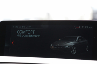 BMW 4シリーズ 440i ｸﾞﾗﾝｸｰﾍﾟMｽﾎﾟｰﾂ 後期ﾓﾃﾞﾙ B58ｴﾝｼﾞﾝ 326馬力 直6ﾀｰﾎﾞ後輪駆動 Individualｺﾞｰﾙﾃﾞﾝﾌﾞﾗｳﾝﾒﾘﾉﾚｻﾞｰ Mﾊﾟﾌｫｰﾏﾝｽ20AW ｻﾃﾝｱﾙﾐﾆｳﾑｴｸｽﾃﾘｱ LEDﾍｯﾄﾞﾗｲﾄ&ﾃｰﾙ 追従ACC 液晶ﾒｰﾀｰ ﾊｰﾏﾝｶｰﾄﾞﾝ HDDﾅﾋﾞTV 2年保証