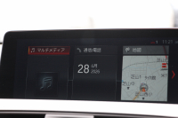 BMW 4シリーズ 440i ｸﾞﾗﾝｸｰﾍﾟMｽﾎﾟｰﾂ 後期ﾓﾃﾞﾙ B58ｴﾝｼﾞﾝ 326馬力 直6ﾀｰﾎﾞ後輪駆動 Individualｺﾞｰﾙﾃﾞﾝﾌﾞﾗｳﾝﾒﾘﾉﾚｻﾞｰ Mﾊﾟﾌｫｰﾏﾝｽ20AW ｻﾃﾝｱﾙﾐﾆｳﾑｴｸｽﾃﾘｱ LEDﾍｯﾄﾞﾗｲﾄ&ﾃｰﾙ 追従ACC 液晶ﾒｰﾀｰ ﾊｰﾏﾝｶｰﾄﾞﾝ HDDﾅﾋﾞTV 2年保証