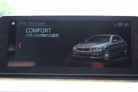 BMW 5シリーズ 530i Mｽﾎﾟｰﾂ ｾﾚｸﾄP 型式変更後｢ABA-JR20｣ 1ｵ-ﾅ ｻﾝﾙｰﾌ ﾊｰﾏﾝｶｰﾄﾞﾝ 252馬力 全席ﾋｰﾀｰ黒革 HUD 追従ACC ｽﾃｱﾘﾝｸﾞｻﾎﾟｰﾄ LEDﾍｯﾄﾞﾗｲﾄ ｵｰﾄﾊｲﾋﾞｰﾑ ﾀｯﾁ画面HDDﾅﾋﾞTV 360度ｶﾒﾗ Mspﾌﾞﾚｰｷ 19AW 電動ﾄﾗﾝｸ 専用ｴｱﾛ 2年保証
