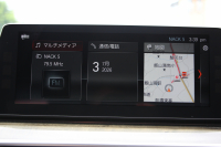 BMW 5シリーズ 530i Mｽﾎﾟｰﾂ ｾﾚｸﾄP 型式変更後｢ABA-JR20｣ 1ｵ-ﾅ ｻﾝﾙｰﾌ ﾊｰﾏﾝｶｰﾄﾞﾝ 252馬力 全席ﾋｰﾀｰ黒革 HUD 追従ACC ｽﾃｱﾘﾝｸﾞｻﾎﾟｰﾄ LEDﾍｯﾄﾞﾗｲﾄ ｵｰﾄﾊｲﾋﾞｰﾑ ﾀｯﾁ画面HDDﾅﾋﾞTV 360度ｶﾒﾗ Mspﾌﾞﾚｰｷ 19AW 電動ﾄﾗﾝｸ 専用ｴｱﾛ 2年保証