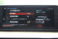 BMW 5シリーズ 530i Mｽﾎﾟｰﾂ ｾﾚｸﾄP 型式変更後｢ABA-JR20｣ 1ｵ-ﾅ ｻﾝﾙｰﾌ ﾊｰﾏﾝｶｰﾄﾞﾝ 252馬力 全席ﾋｰﾀｰ黒革 HUD 追従ACC ｽﾃｱﾘﾝｸﾞｻﾎﾟｰﾄ LEDﾍｯﾄﾞﾗｲﾄ ｵｰﾄﾊｲﾋﾞｰﾑ ﾀｯﾁ画面HDDﾅﾋﾞTV 360度ｶﾒﾗ Mspﾌﾞﾚｰｷ 19AW 電動ﾄﾗﾝｸ 専用ｴｱﾛ 2年保証