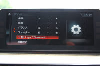 BMW 5シリーズ 530i Mｽﾎﾟｰﾂ ｾﾚｸﾄP 型式変更後｢ABA-JR20｣ 1ｵ-ﾅ ｻﾝﾙｰﾌ ﾊｰﾏﾝｶｰﾄﾞﾝ 252馬力 全席ﾋｰﾀｰ黒革 HUD 追従ACC ｽﾃｱﾘﾝｸﾞｻﾎﾟｰﾄ LEDﾍｯﾄﾞﾗｲﾄ ｵｰﾄﾊｲﾋﾞｰﾑ ﾀｯﾁ画面HDDﾅﾋﾞTV 360度ｶﾒﾗ Mspﾌﾞﾚｰｷ 19AW 電動ﾄﾗﾝｸ 専用ｴｱﾛ 2年保証