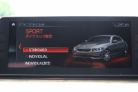 BMW 5シリーズ 530i Mｽﾎﾟｰﾂ ｾﾚｸﾄP 型式変更後｢ABA-JR20｣ 1ｵ-ﾅ ｻﾝﾙｰﾌ ﾊｰﾏﾝｶｰﾄﾞﾝ 252馬力 全席ﾋｰﾀｰ黒革 HUD 追従ACC ｽﾃｱﾘﾝｸﾞｻﾎﾟｰﾄ LEDﾍｯﾄﾞﾗｲﾄ ｵｰﾄﾊｲﾋﾞｰﾑ ﾀｯﾁ画面HDDﾅﾋﾞTV 360度ｶﾒﾗ Mspﾌﾞﾚｰｷ 19AW 電動ﾄﾗﾝｸ 専用ｴｱﾛ 2年保証