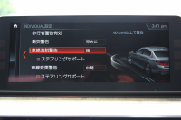 BMW 5シリーズ 530i Mｽﾎﾟｰﾂ ｾﾚｸﾄP 型式変更後｢ABA-JR20｣ 1ｵ-ﾅ ｻﾝﾙｰﾌ ﾊｰﾏﾝｶｰﾄﾞﾝ 252馬力 全席ﾋｰﾀｰ黒革 HUD 追従ACC ｽﾃｱﾘﾝｸﾞｻﾎﾟｰﾄ LEDﾍｯﾄﾞﾗｲﾄ ｵｰﾄﾊｲﾋﾞｰﾑ ﾀｯﾁ画面HDDﾅﾋﾞTV 360度ｶﾒﾗ Mspﾌﾞﾚｰｷ 19AW 電動ﾄﾗﾝｸ 専用ｴｱﾛ 2年保証