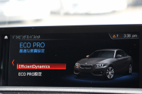 BMW 2シリーズ 220i ｸｰﾍﾟMｽﾎﾟｰﾂ 後期ﾓﾃﾞﾙ 追従ACC LEDﾍｯﾄﾞﾗｲﾄ&ﾃｰﾙ 追従ACC ﾀｯﾁ画面HDDﾅﾋﾞPｱｼｽﾄ ｵｰﾄｴｱｺﾝ 衝突軽減ﾌﾞﾚｰｷ 車線逸脱警告 歩行者警告 専用ｴｱﾛ Bluetooth接続 ｽﾏｰﾄｷｰ 直噴ﾀｰﾎﾞ8速AT 2年保証