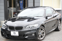 BMW 2シリーズ 220i ｸｰﾍﾟMｽﾎﾟｰﾂ 後期ﾓﾃﾞﾙ 追従ACC LEDﾍｯﾄﾞﾗｲﾄ&ﾃｰﾙ M235i&M240i用18AW  ﾀｯﾁ画面HDDﾅﾋﾞPｱｼｽﾄ ｵｰﾄｴｱｺﾝ 衝突軽減ﾌﾞﾚｰｷ 車線逸脱警告 歩行者警告 専用ｴｱﾛ Bluetooth接続 直噴ﾀｰﾎﾞ8速AT 2年保証