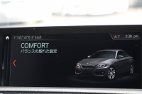 BMW 2シリーズ 220i ｸｰﾍﾟMｽﾎﾟｰﾂ 後期ﾓﾃﾞﾙ 追従ACC LEDﾍｯﾄﾞﾗｲﾄ&ﾃｰﾙ 追従ACC ﾀｯﾁ画面HDDﾅﾋﾞPｱｼｽﾄ ｵｰﾄｴｱｺﾝ 衝突軽減ﾌﾞﾚｰｷ 車線逸脱警告 歩行者警告 専用ｴｱﾛ Bluetooth接続 ｽﾏｰﾄｷｰ 直噴ﾀｰﾎﾞ8速AT 2年保証