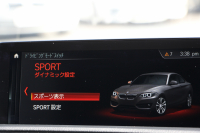 BMW 2シリーズ 220i ｸｰﾍﾟMｽﾎﾟｰﾂ 後期ﾓﾃﾞﾙ 追従ACC LEDﾍｯﾄﾞﾗｲﾄ&ﾃｰﾙ 追従ACC ﾀｯﾁ画面HDDﾅﾋﾞPｱｼｽﾄ ｵｰﾄｴｱｺﾝ 衝突軽減ﾌﾞﾚｰｷ 車線逸脱警告 歩行者警告 専用ｴｱﾛ Bluetooth接続 ｽﾏｰﾄｷｰ 直噴ﾀｰﾎﾞ8速AT 2年保証