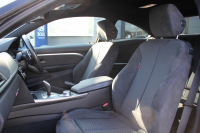BMW 4シリーズ 420i ｸｰﾍﾟMｽﾎﾟｰﾂ 後期 1ｵｰﾅ LEDﾍｯﾄﾞﾗｲﾄ&ﾃｰﾙ ｼｰﾄﾋｰﾀｰ HUD 追従ACC ﾊﾟｰｷﾝｸﾞｻﾎﾟｰﾄP ﾄｯﾌﾟﾋﾞｭｰ&ｻｲﾄﾞﾋﾞｭｰｶﾒﾗ Pｱｼｽﾄ ﾀｯﾁ画面HDDﾅﾋﾞTV 液晶ﾒｰﾀｰ 衝突軽減ﾌﾞﾚｰｷ ﾚｰﾝﾁｪﾝｼﾞ警告 Bluetooth接続 専用ｴｱﾛ ﾊﾟﾄﾞﾙｼﾌﾄ 2年保証