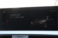 BMW 4シリーズ 420i ｸｰﾍﾟMｽﾎﾟｰﾂ 後期 1ｵｰﾅ LEDﾍｯﾄﾞﾗｲﾄ&ﾃｰﾙ ｼｰﾄﾋｰﾀｰ HUD 追従ACC ﾊﾟｰｷﾝｸﾞｻﾎﾟｰﾄP ﾄｯﾌﾟﾋﾞｭｰ&ｻｲﾄﾞﾋﾞｭｰｶﾒﾗ Pｱｼｽﾄ ﾀｯﾁ画面HDDﾅﾋﾞTV 液晶ﾒｰﾀｰ 衝突軽減ﾌﾞﾚｰｷ ﾚｰﾝﾁｪﾝｼﾞ警告 Bluetooth接続 専用ｴｱﾛ ﾊﾟﾄﾞﾙｼﾌﾄ 2年保証