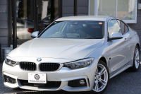 BMW 4シリーズ 420i ｸｰﾍﾟMｽﾎﾟｰﾂ 後期 1ｵｰﾅ LEDﾍｯﾄﾞﾗｲﾄ&ﾃｰﾙ ｼｰﾄﾋｰﾀｰ HUD 追従ACC ﾊﾟｰｷﾝｸﾞｻﾎﾟｰﾄP ﾄｯﾌﾟﾋﾞｭｰ&ｻｲﾄﾞﾋﾞｭｰｶﾒﾗ Pｱｼｽﾄ ﾀｯﾁ画面HDDﾅﾋﾞTV 液晶ﾒｰﾀｰ 衝突軽減ﾌﾞﾚｰｷ ﾚｰﾝﾁｪﾝｼﾞ警告 Bluetooth接続 専用ｴｱﾛ ﾊﾟﾄﾞﾙｼﾌﾄ 2年保証