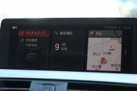 BMW 4シリーズ 420i ｸｰﾍﾟMｽﾎﾟｰﾂ 後期 1ｵｰﾅ LEDﾍｯﾄﾞﾗｲﾄ&ﾃｰﾙ ｼｰﾄﾋｰﾀｰ HUD 追従ACC ﾊﾟｰｷﾝｸﾞｻﾎﾟｰﾄP ﾄｯﾌﾟﾋﾞｭｰ&ｻｲﾄﾞﾋﾞｭｰｶﾒﾗ Pｱｼｽﾄ ﾀｯﾁ画面HDDﾅﾋﾞTV 液晶ﾒｰﾀｰ 衝突軽減ﾌﾞﾚｰｷ ﾚｰﾝﾁｪﾝｼﾞ警告 Bluetooth接続 専用ｴｱﾛ ﾊﾟﾄﾞﾙｼﾌﾄ 2年保証
