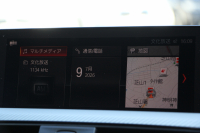 BMW 4シリーズ 420i ｸｰﾍﾟMｽﾎﾟｰﾂ 後期 1ｵｰﾅ LEDﾍｯﾄﾞﾗｲﾄ&ﾃｰﾙ ｼｰﾄﾋｰﾀｰ HUD 追従ACC ﾊﾟｰｷﾝｸﾞｻﾎﾟｰﾄP ﾄｯﾌﾟﾋﾞｭｰ&ｻｲﾄﾞﾋﾞｭｰｶﾒﾗ Pｱｼｽﾄ ﾀｯﾁ画面HDDﾅﾋﾞTV 液晶ﾒｰﾀｰ 衝突軽減ﾌﾞﾚｰｷ ﾚｰﾝﾁｪﾝｼﾞ警告 Bluetooth接続 専用ｴｱﾛ ﾊﾟﾄﾞﾙｼﾌﾄ 2年保証