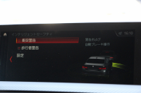 BMW 4シリーズ 420i ｸｰﾍﾟMｽﾎﾟｰﾂ 後期 1ｵｰﾅ LEDﾍｯﾄﾞﾗｲﾄ&ﾃｰﾙ ｼｰﾄﾋｰﾀｰ HUD 追従ACC ﾊﾟｰｷﾝｸﾞｻﾎﾟｰﾄP ﾄｯﾌﾟﾋﾞｭｰ&ｻｲﾄﾞﾋﾞｭｰｶﾒﾗ Pｱｼｽﾄ ﾀｯﾁ画面HDDﾅﾋﾞTV 液晶ﾒｰﾀｰ 衝突軽減ﾌﾞﾚｰｷ ﾚｰﾝﾁｪﾝｼﾞ警告 Bluetooth接続 専用ｴｱﾛ ﾊﾟﾄﾞﾙｼﾌﾄ 2年保証