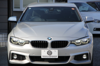 BMW 4シリーズ 420i ｸｰﾍﾟMｽﾎﾟｰﾂ 後期 1ｵｰﾅ LEDﾍｯﾄﾞﾗｲﾄ&ﾃｰﾙ ｼｰﾄﾋｰﾀｰ HUD 追従ACC ﾊﾟｰｷﾝｸﾞｻﾎﾟｰﾄP ﾄｯﾌﾟﾋﾞｭｰ&ｻｲﾄﾞﾋﾞｭｰｶﾒﾗ Pｱｼｽﾄ ﾀｯﾁ画面HDDﾅﾋﾞTV 液晶ﾒｰﾀｰ 衝突軽減ﾌﾞﾚｰｷ ﾚｰﾝﾁｪﾝｼﾞ警告 Bluetooth接続 専用ｴｱﾛ ﾊﾟﾄﾞﾙｼﾌﾄ 2年保証