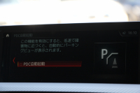 BMW 4シリーズ 420i ｸｰﾍﾟMｽﾎﾟｰﾂ 後期 1ｵｰﾅ LEDﾍｯﾄﾞﾗｲﾄ&ﾃｰﾙ ｼｰﾄﾋｰﾀｰ HUD 追従ACC ﾊﾟｰｷﾝｸﾞｻﾎﾟｰﾄP ﾄｯﾌﾟﾋﾞｭｰ&ｻｲﾄﾞﾋﾞｭｰｶﾒﾗ Pｱｼｽﾄ ﾀｯﾁ画面HDDﾅﾋﾞTV 液晶ﾒｰﾀｰ 衝突軽減ﾌﾞﾚｰｷ ﾚｰﾝﾁｪﾝｼﾞ警告 Bluetooth接続 専用ｴｱﾛ ﾊﾟﾄﾞﾙｼﾌﾄ 2年保証