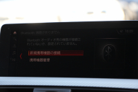 BMW 4シリーズ 420i ｸｰﾍﾟMｽﾎﾟｰﾂ 後期 1ｵｰﾅ LEDﾍｯﾄﾞﾗｲﾄ&ﾃｰﾙ ｼｰﾄﾋｰﾀｰ HUD 追従ACC ﾊﾟｰｷﾝｸﾞｻﾎﾟｰﾄP ﾄｯﾌﾟﾋﾞｭｰ&ｻｲﾄﾞﾋﾞｭｰｶﾒﾗ Pｱｼｽﾄ ﾀｯﾁ画面HDDﾅﾋﾞTV 液晶ﾒｰﾀｰ 衝突軽減ﾌﾞﾚｰｷ ﾚｰﾝﾁｪﾝｼﾞ警告 Bluetooth接続 専用ｴｱﾛ ﾊﾟﾄﾞﾙｼﾌﾄ 2年保証