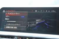 BMW 3シリーズ 320d Xdrive ﾂｰﾘﾝｸﾞMｽﾎﾟｰﾂ ﾊｲﾗｲﾝ ｲﾉﾍﾞｰｼｮﾝP 1ｵｰﾅ ﾊﾟﾉﾗﾏｻﾝR ｺﾆｬｯｸﾚｻﾞｰ ﾚｰｻﾞｰﾗｲﾄ HUD ｼﾞｪｽﾁｬｰC ｵﾌﾟｼｮﾝ19AW 渋滞ﾊﾝｽﾞｵﾌ 追従ACC 360度ｶﾒﾗ 電動ﾄﾗﾝｸ ｱﾝﾋﾞｴﾝﾄﾗｲﾄ ｵｰﾄﾊｲﾋﾞ-ﾑ ﾀｯﾁ画面HDDﾅﾋﾞ2年保証