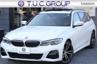 BMW 3シリーズ 320d Xdrive ﾂｰﾘﾝｸﾞMｽﾎﾟｰﾂ ﾊｲﾗｲﾝ ｲﾉﾍﾞｰｼｮﾝP 1ｵｰﾅ ﾊﾟﾉﾗﾏｻﾝR ｺﾆｬｯｸﾚｻﾞｰ ﾚｰｻﾞｰﾗｲﾄ HUD ｼﾞｪｽﾁｬｰC ｵﾌﾟｼｮﾝ19AW 渋滞ﾊﾝｽﾞｵﾌ 追従ACC 360度ｶﾒﾗ 電動ﾄﾗﾝｸ ｱﾝﾋﾞｴﾝﾄﾗｲﾄ ｵｰﾄﾊｲﾋﾞ-ﾑ ﾀｯﾁ画面HDDﾅﾋﾞ2年保証