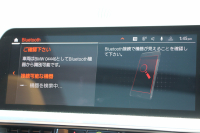 BMW 3シリーズ 320d Xdrive ﾂｰﾘﾝｸﾞMｽﾎﾟｰﾂ ﾊｲﾗｲﾝ ｲﾉﾍﾞｰｼｮﾝP 1ｵｰﾅ ﾊﾟﾉﾗﾏｻﾝR ｺﾆｬｯｸﾚｻﾞｰ ﾚｰｻﾞｰﾗｲﾄ HUD ｼﾞｪｽﾁｬｰC ｵﾌﾟｼｮﾝ19AW 渋滞ﾊﾝｽﾞｵﾌ 追従ACC 360度ｶﾒﾗ 電動ﾄﾗﾝｸ ｱﾝﾋﾞｴﾝﾄﾗｲﾄ ｵｰﾄﾊｲﾋﾞ-ﾑ ﾀｯﾁ画面HDDﾅﾋﾞ2年保証