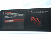 BMW 3シリーズ 320d Xdrive ﾂｰﾘﾝｸﾞMｽﾎﾟｰﾂ ﾊｲﾗｲﾝ ｲﾉﾍﾞｰｼｮﾝP 1ｵｰﾅ ﾊﾟﾉﾗﾏｻﾝR ｺﾆｬｯｸﾚｻﾞｰ ﾚｰｻﾞｰﾗｲﾄ HUD ｼﾞｪｽﾁｬｰC ｵﾌﾟｼｮﾝ19AW 渋滞ﾊﾝｽﾞｵﾌ 追従ACC 360度ｶﾒﾗ 電動ﾄﾗﾝｸ ｱﾝﾋﾞｴﾝﾄﾗｲﾄ ｵｰﾄﾊｲﾋﾞ-ﾑ ﾀｯﾁ画面HDDﾅﾋﾞ2年保証