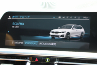 BMW 3シリーズ 320d Xdrive ﾂｰﾘﾝｸﾞMｽﾎﾟｰﾂ ﾊｲﾗｲﾝ ｲﾉﾍﾞｰｼｮﾝP 1ｵｰﾅ ﾊﾟﾉﾗﾏｻﾝR ｺﾆｬｯｸﾚｻﾞｰ ﾚｰｻﾞｰﾗｲﾄ HUD ｼﾞｪｽﾁｬｰC ｵﾌﾟｼｮﾝ19AW 渋滞ﾊﾝｽﾞｵﾌ 追従ACC 360度ｶﾒﾗ 電動ﾄﾗﾝｸ ｱﾝﾋﾞｴﾝﾄﾗｲﾄ ｵｰﾄﾊｲﾋﾞ-ﾑ ﾀｯﾁ画面HDDﾅﾋﾞ2年保証